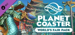 플래닛 코스터 - 만국박람회 팩-Planet Coaster - World's Fair Pack