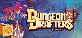 던전 드래프터-Dungeon Drafters