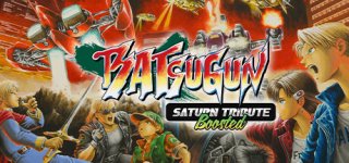 바츠군 새턴 트리뷰트 부스티드-BATSUGUN Saturn Tribute Boosted