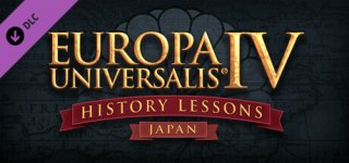 유로파 유니버셜리스 4: 일본 역사 강의-Europa Universalis IV: Japan History Lessons
