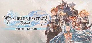 그랑블루 판타지 리링크 스페셜 에디션-Granblue Fantasy: Relink Special Edition