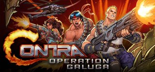 [특전제공] 콘트라: 오퍼레이션 갈루가-Contra: Operation Galuga