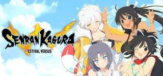 섬란 카구라 에스티발 버서스-SENRAN KAGURA ESTIVAL VERSUS