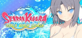 섬란 카구라 피치 비치 스플래시-SENRAN KAGURA Peach Beach Splash