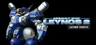중장기병 레이노스 2 새턴 트리뷰트-Assault Suit Leynos 2 Saturn Tribute