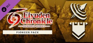 백영웅전 - 선구자 패키지-Eiyuden Chronicle: Hundred Heroes - Pioneer Pack