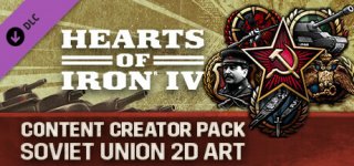 하츠 오브 아이언 4: 콘텐츠 크리에이터 팩 - 소비에트 유니온 2D 아트-Hearts of Iron IV: Content Creator Pack - Soviet Union 2D Art