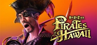 [특전제공] 용과 같이8 외전 파이리츠 인 하와이-Like a Dragon: Pirate Yakuza in Hawaii