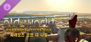 올드 월드 - 파라오즈 오브 더 나일-Old World - Pharaohs of the Nile