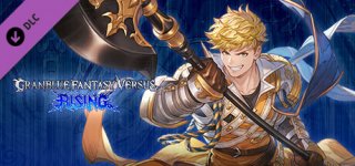 그랑블루 판타지 버서스: 라이징 - 추가 캐릭터 세트 '베인'-Granblue Fantasy Versus: Rising - Additional Character (Vane)