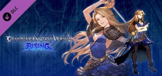 그랑블루 판타지 버서스: 라이징 - 캐릭터 의상 '카타리나(미즈 세레니티)'-Granblue Fantasy Versus: Rising - Character Costume: Lady Serenity (Katalina)