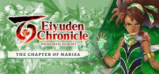 백영웅전 - 사이드 스토리: 메리사의 시나리오-Eiyuden Chronicle: Hundred Heroes - Story Expansion: The Chapter of Marisa