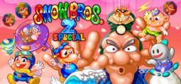 스노우 브라더스 2 스페셜  - 