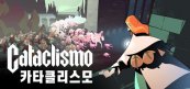 카타클리스모  - 
