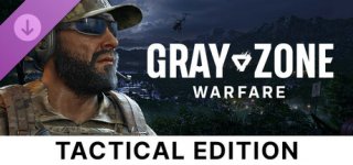 그레이 존 워페어 - 택틱컬 에디션 업그레이드-Gray Zone Warfare - Tactical Edition Upgrade
