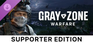 그레이 존 워페어 - 서포터 에디션 업그레이드-Gray Zone Warfare - Supporter Edition Upgrade