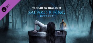데드 바이 데이라이트 - 사다코 라이징 챕터-Dead by Daylight - Sadako Rising Chapter
