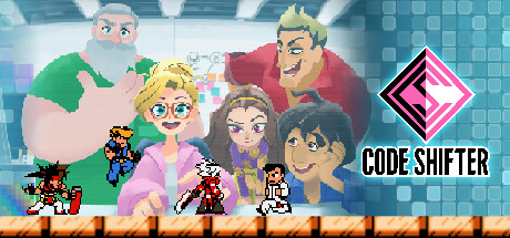 코드 시프터