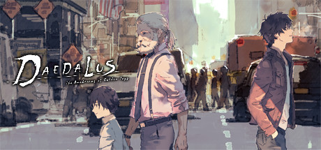 탐정 진구지 사부로 프리퀄 스토리 다이달로스 : 디 어웨이크닝 오브 골든 재즈