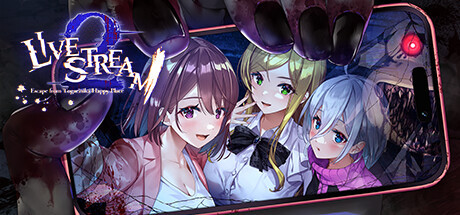 폐심 2