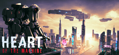 하트 오브 더 머신
