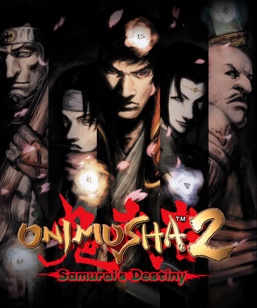 귀무자2