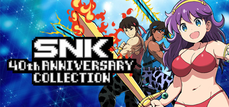 SNK 40주년 기념 컬렉션