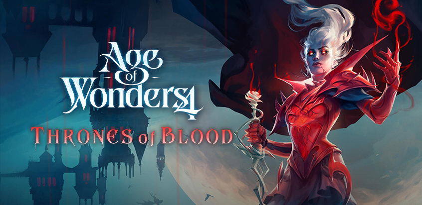 エイジ・オブ・ワンダーズ 4 Thrones of Blood
