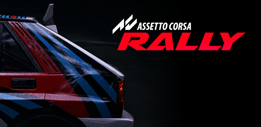 アセットコルサ ラリー