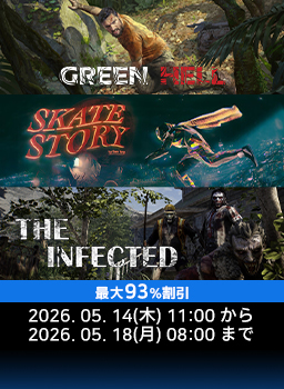DIRECT GAMES５月ミニセールキャンペーン #01
