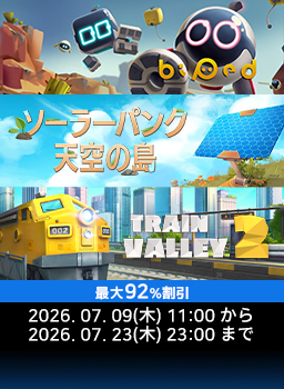 DIRECT GAMESサマーミニセールキャンペーン #01