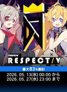DJMAX RESPECT V 5月大特価キャンペーン