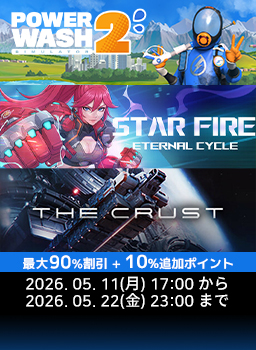 Green Man Gaming 5月大特価キャンペーン