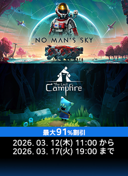 Hello Games 3月大特価キャンペーン