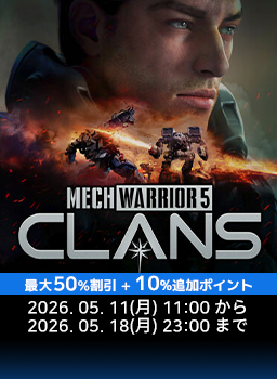 MechWarrior 5: Clans 5月大特価キャンペーン