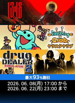 PID Games 6月大特価キャンペーン