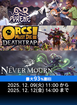 DIRECT GAMES The Game Awards 2025記念大特価キャンペーン