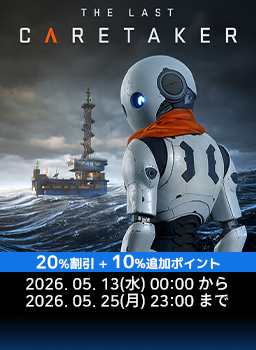 The Last Caretaker 5月大特価キャンペーン