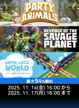 １１月第２弾週末ビックセールキャンペーン