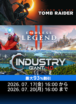 ７月第１弾週末ビックセールキャンペーン