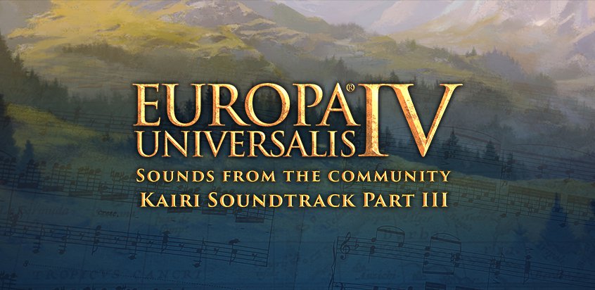 ヨーロッパ・ユニバーサリス4 - Kairi サウンドトラック3