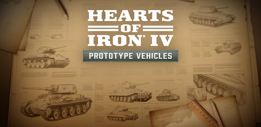 ハーツ オブ アイアン４ Prototype Vehicles