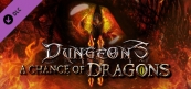 ダンジョンズ2 A Chance of Dragons