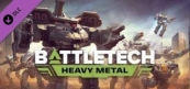 バトルテック Heavy Metal