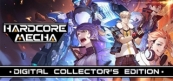 ハードコア・メカ ファイターズエディション