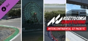 アセットコルサ コンペティツィオーネ Intercontinental GT Pack