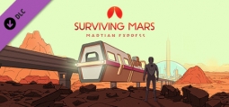 サバイビング・マーズ Martian Express