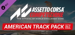 アセットコルサ コンペティツィオーネ American Track Pack