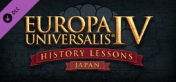 ヨーロッパ・ユニバーサリス4 Japan History Lessons