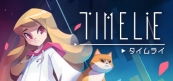 タイムライ
